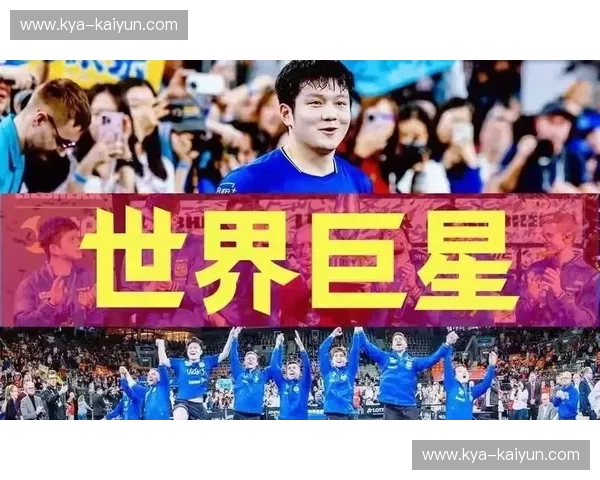 巨星碰撞的绝响：2008年北京奥运，那场关于尊严与宿命的中德之战